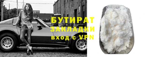 дурь Богданович