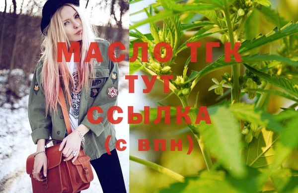 MDMA Premium VHQ Баксан