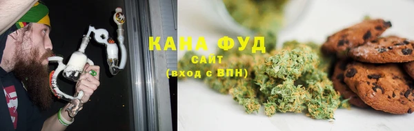 MDMA Premium VHQ Баксан