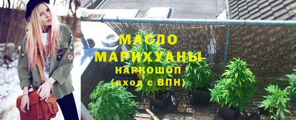 a pvp Богородск