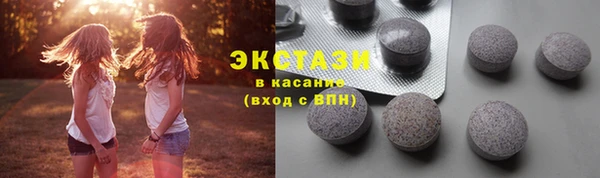 дурь Богданович