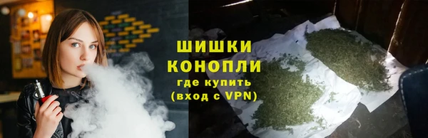 мескалин Балабаново