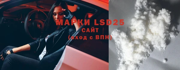 MDMA Premium VHQ Баксан