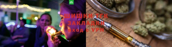 мескалин Балабаново