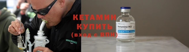a pvp Богородск