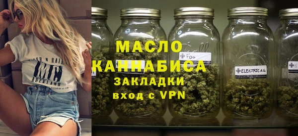 MDMA Premium VHQ Баксан