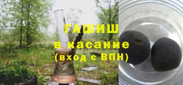 мдпв Богородицк