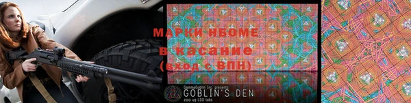 MDMA Premium VHQ Баксан